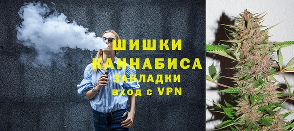 бутик Верея