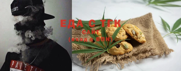 бутик Верея