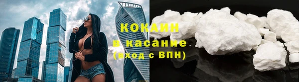 дживик Верхнеуральск