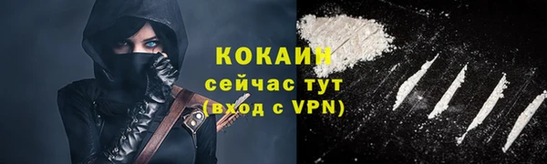 бутик Верея