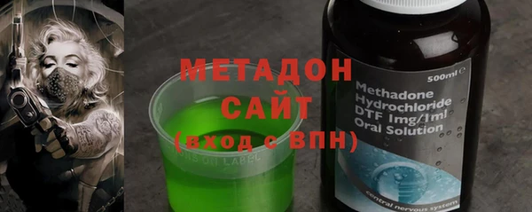 2c-b Богданович