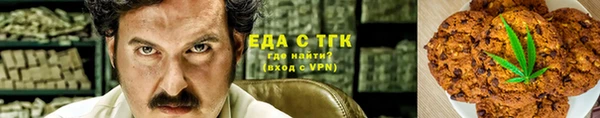 дживик Верхнеуральск