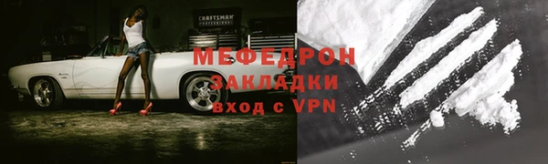 дмт Сясьстрой