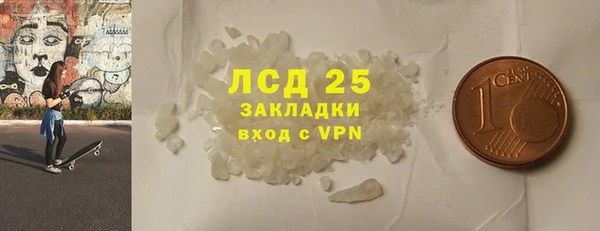 дживик Верхнеуральск