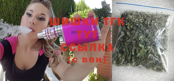 дживик Верхнеуральск