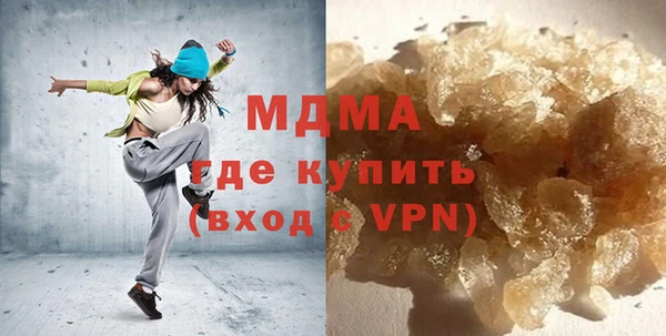 дживик Верхнеуральск