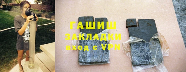 бутик Верея