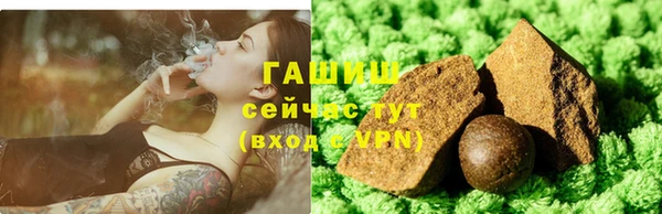 дживик Верхнеуральск