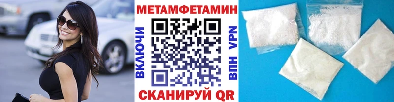 это телеграм  Звенигород  МЕТАМФЕТАМИН винт 